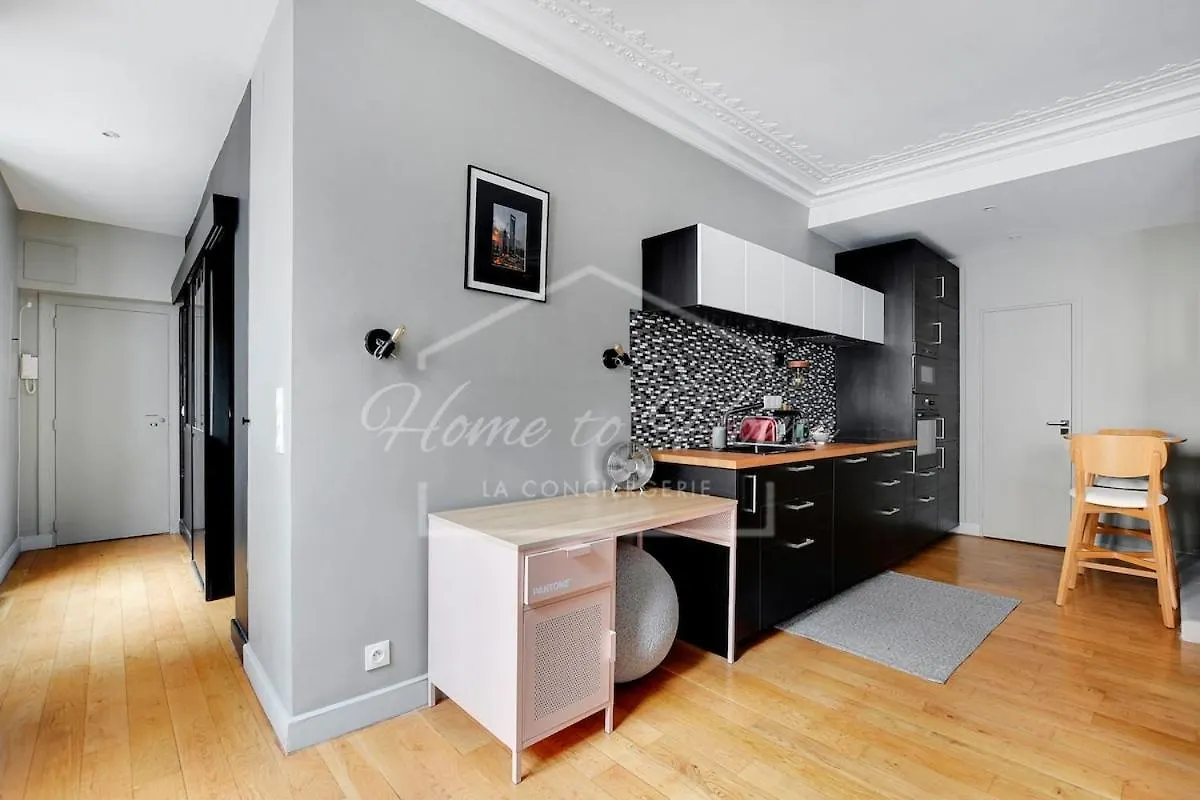Apartment Rivoli Street - Tuileries Garden - Luxury Comfort Paris