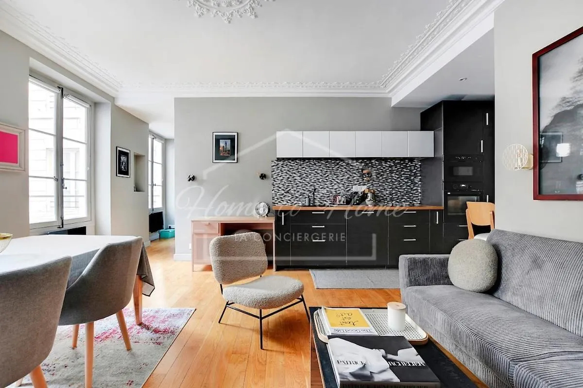 Rivoli Street - Tuileries Garden - Luxury Comfort Paris Apartment